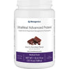 UltraMeal Advanced Protein - 1 lb 6.72 oz